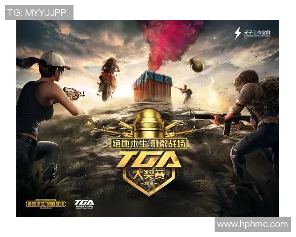 王磊独家分享和平精英游戏技巧与心得体会助你成为战场高手