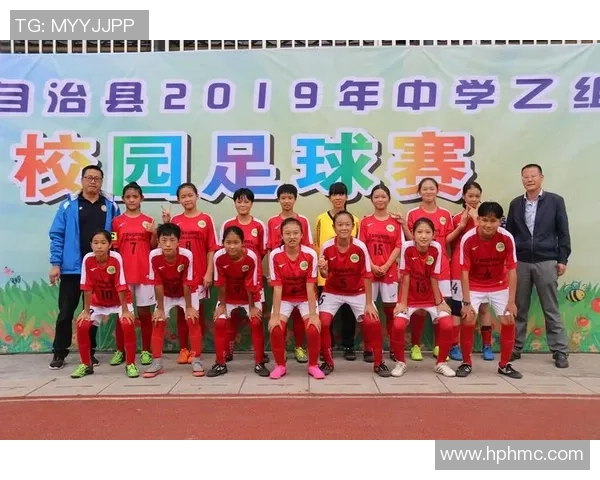 重庆足球队近期状态分析与表现评估探讨